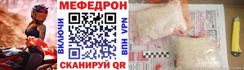 Псилоцибиновые грибы Алушта