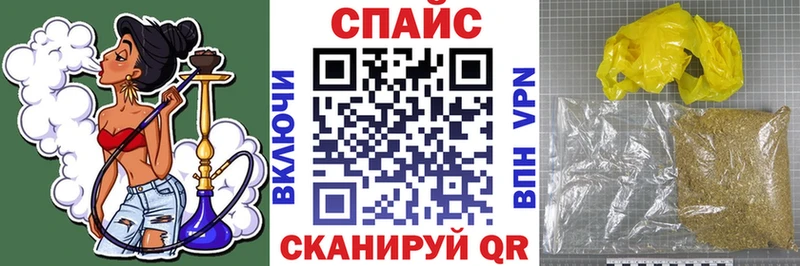 БУТИРАТ оксана Купить Алушта