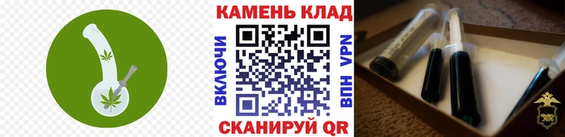 Купить закладки Алушта Гашиш Ice-O-Lator