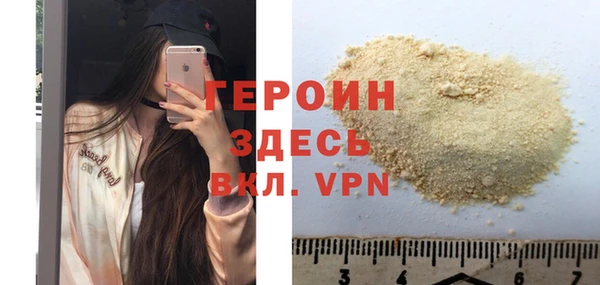 шишки Кулебаки