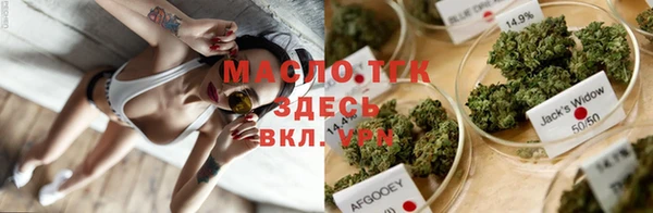 mix Куйбышев
