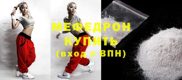хмурый Чита