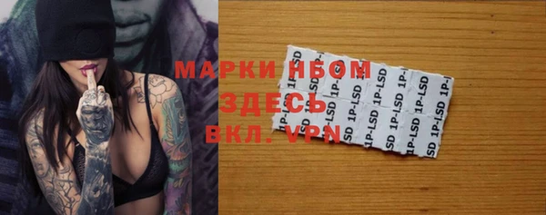 каннабис Коряжма