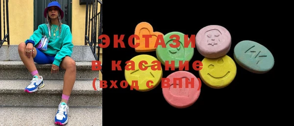хмурый Чита