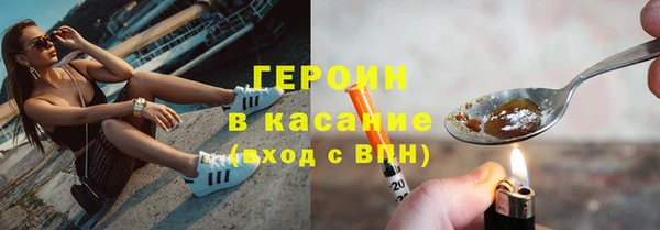 mix Куйбышев