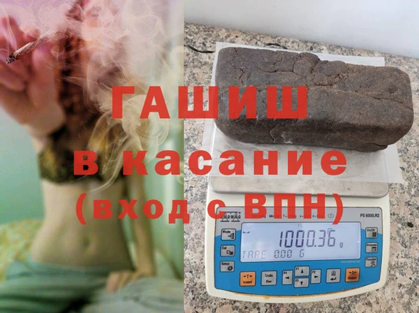 стаф Краснотурьинск