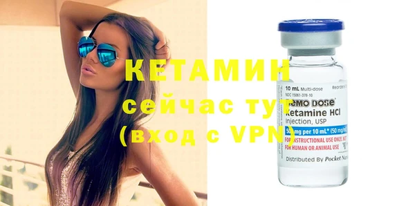 хмурый Чита
