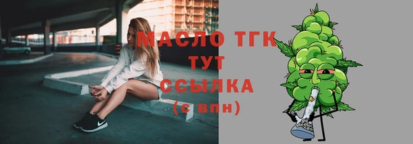 хмурый Чита