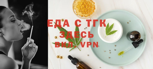 дмт Костерёво