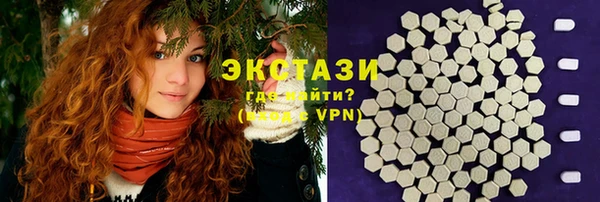стаф Краснотурьинск