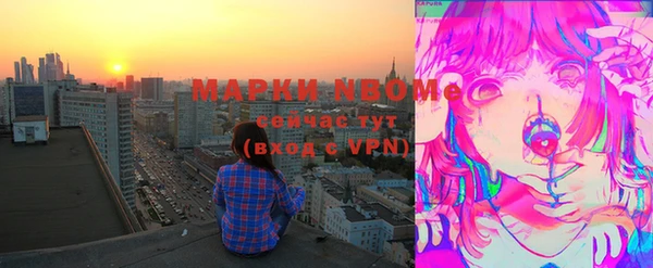 каннабис Коряжма