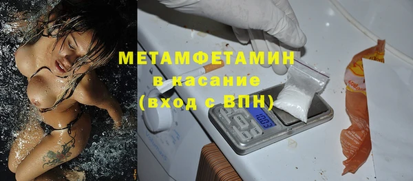 хмурый Чита