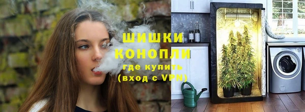 mix Куйбышев