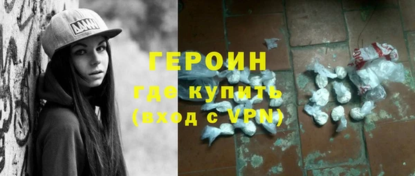 стаф Краснотурьинск